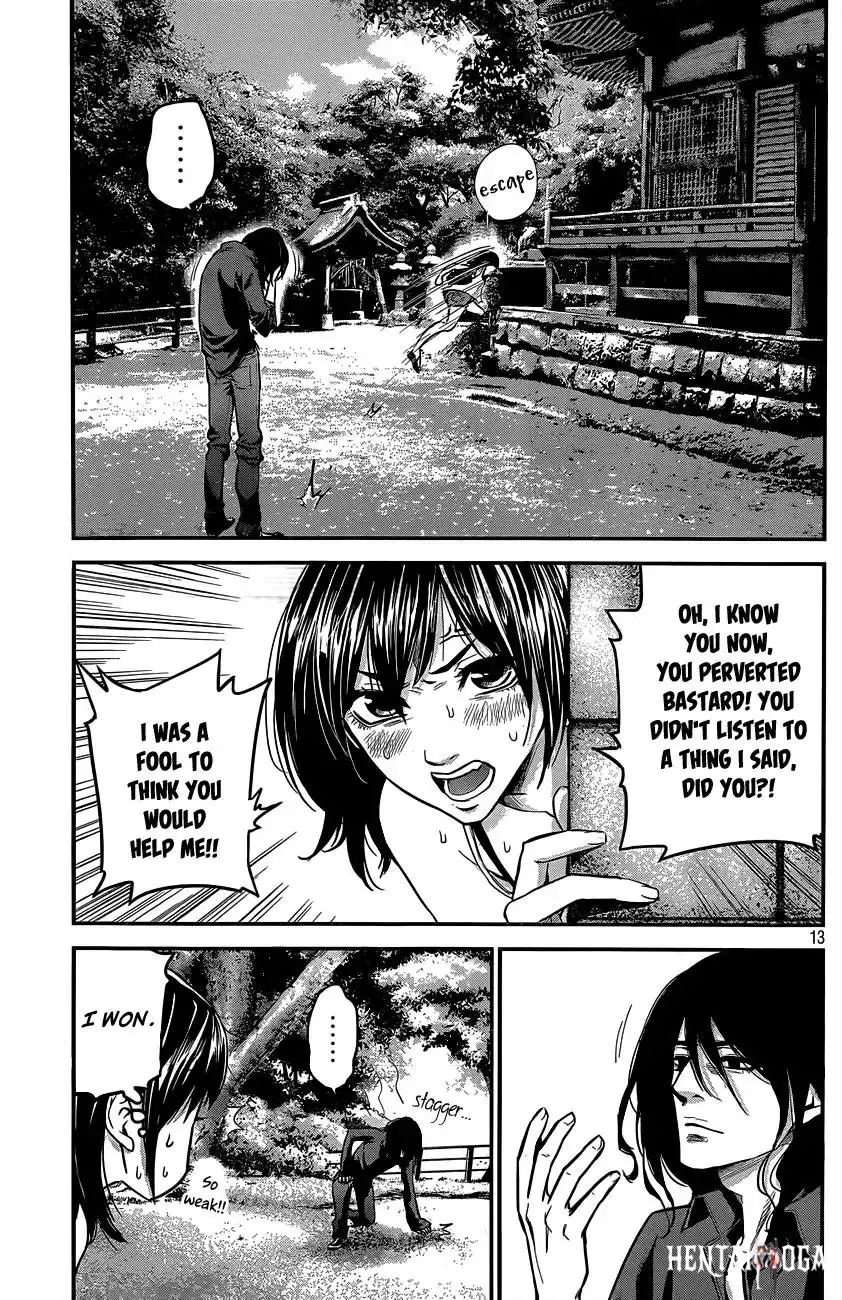 Hare-Kon. Hare-Kon. Chapter 6 - Page 14