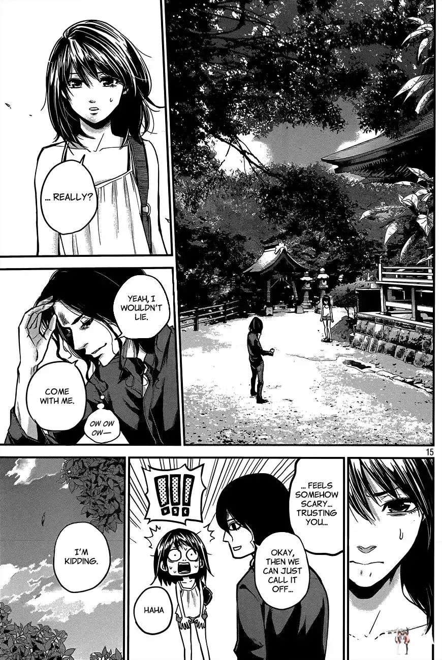 Hare-Kon. Hare-Kon. Chapter 6 - Page 16