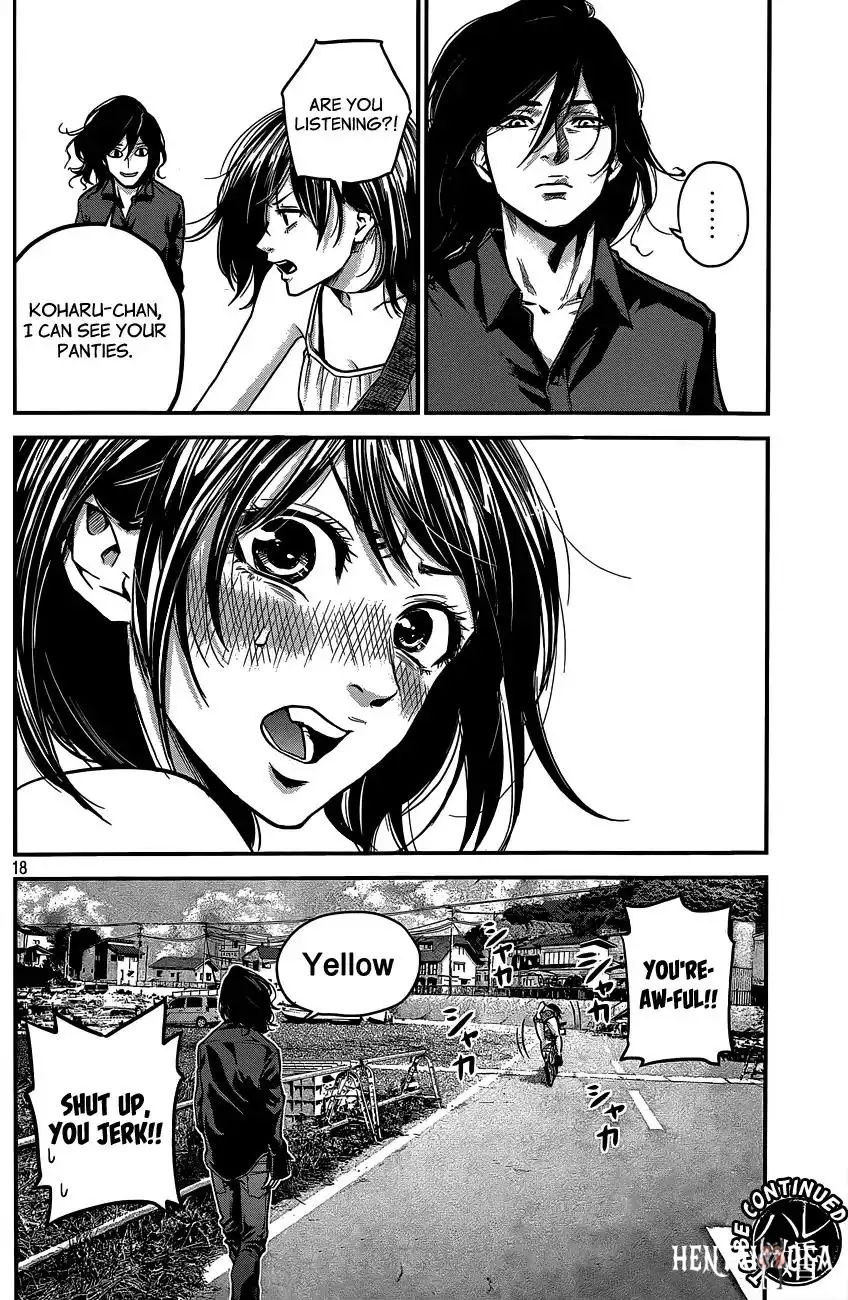 Hare-Kon. Hare-Kon. Chapter 6 - Page 18