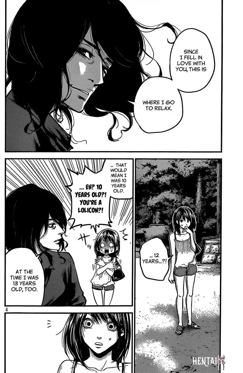 Hare-Kon. Hare-Kon. Chapter 6 - Page 5