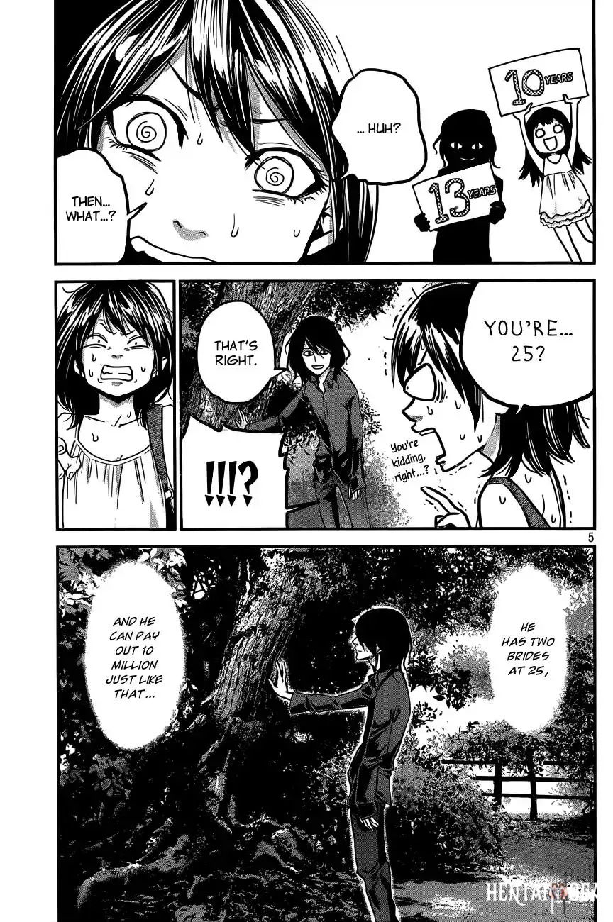 Hare-Kon. Hare-Kon. Chapter 6 - Page 6