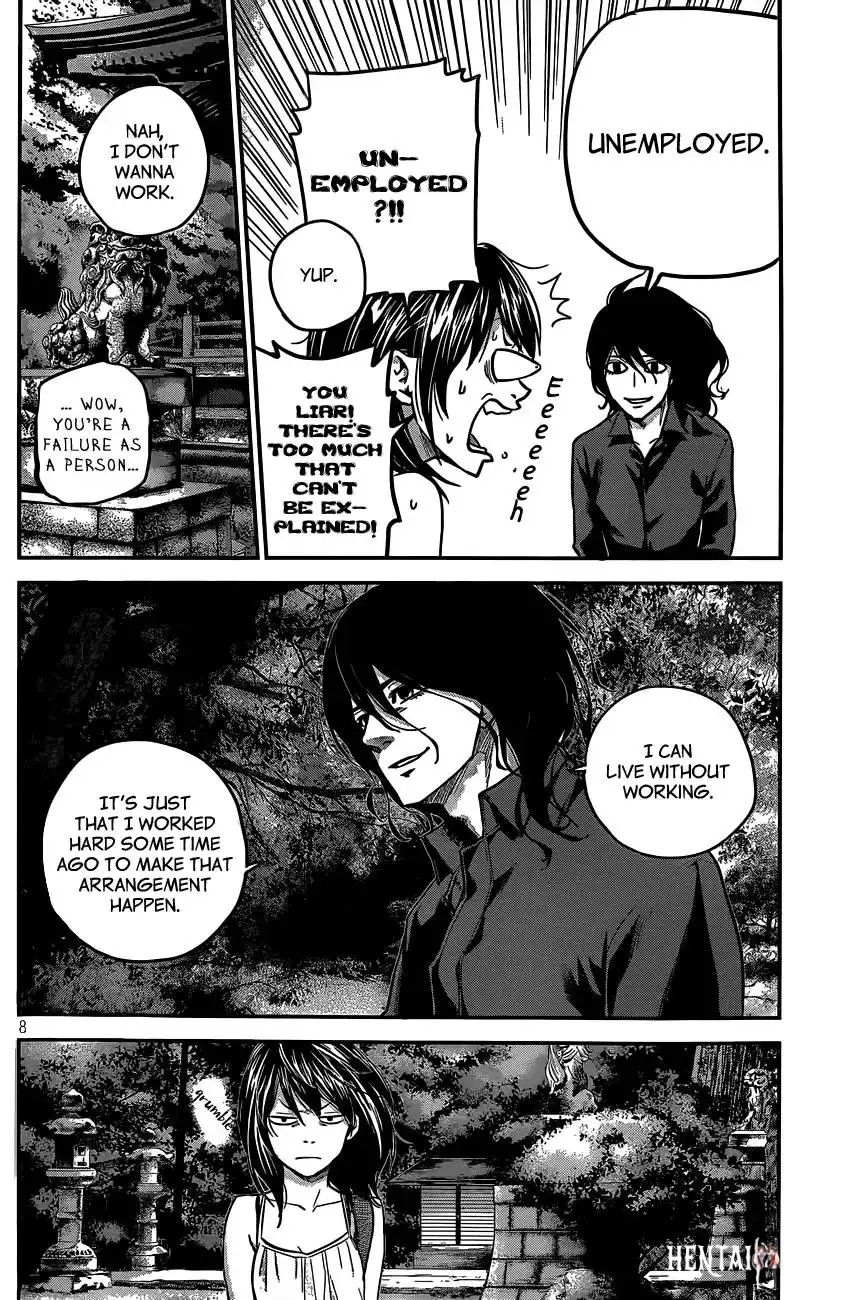 Hare-Kon. Hare-Kon. Chapter 6 - Page 9