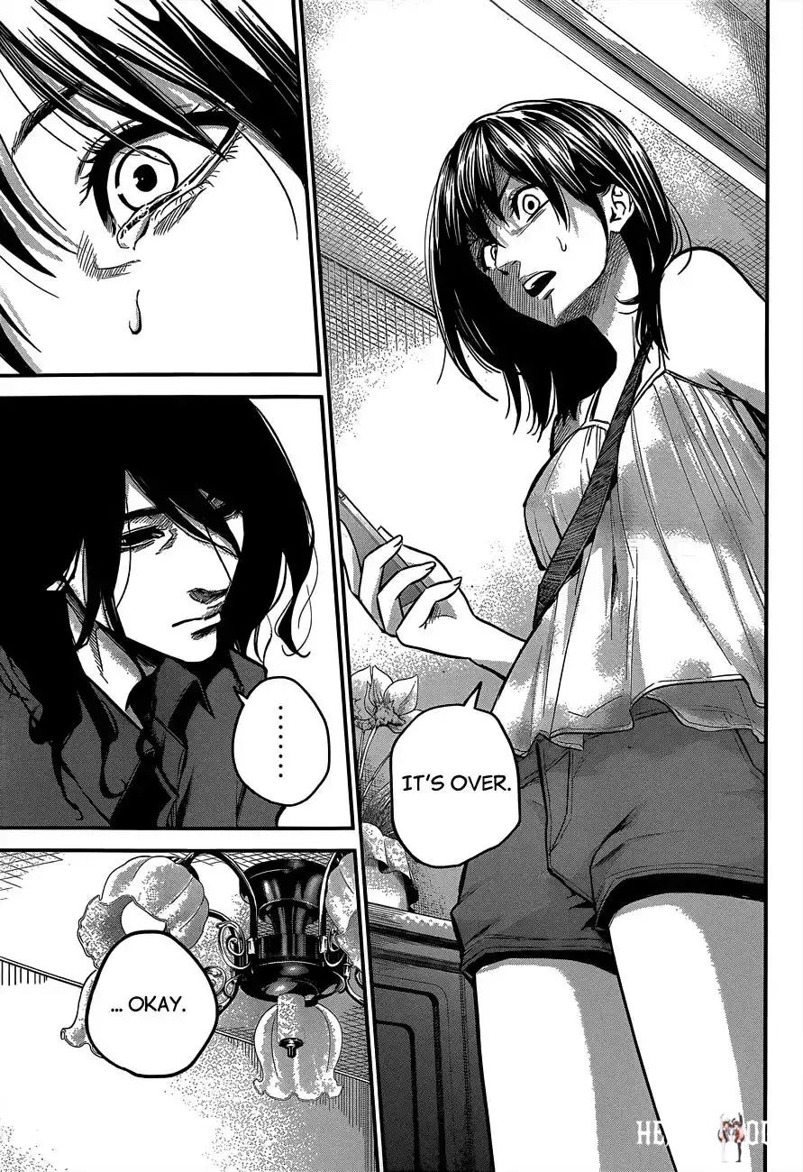 Hare-Kon. Hare-Kon. Chapter 7 - Page 11