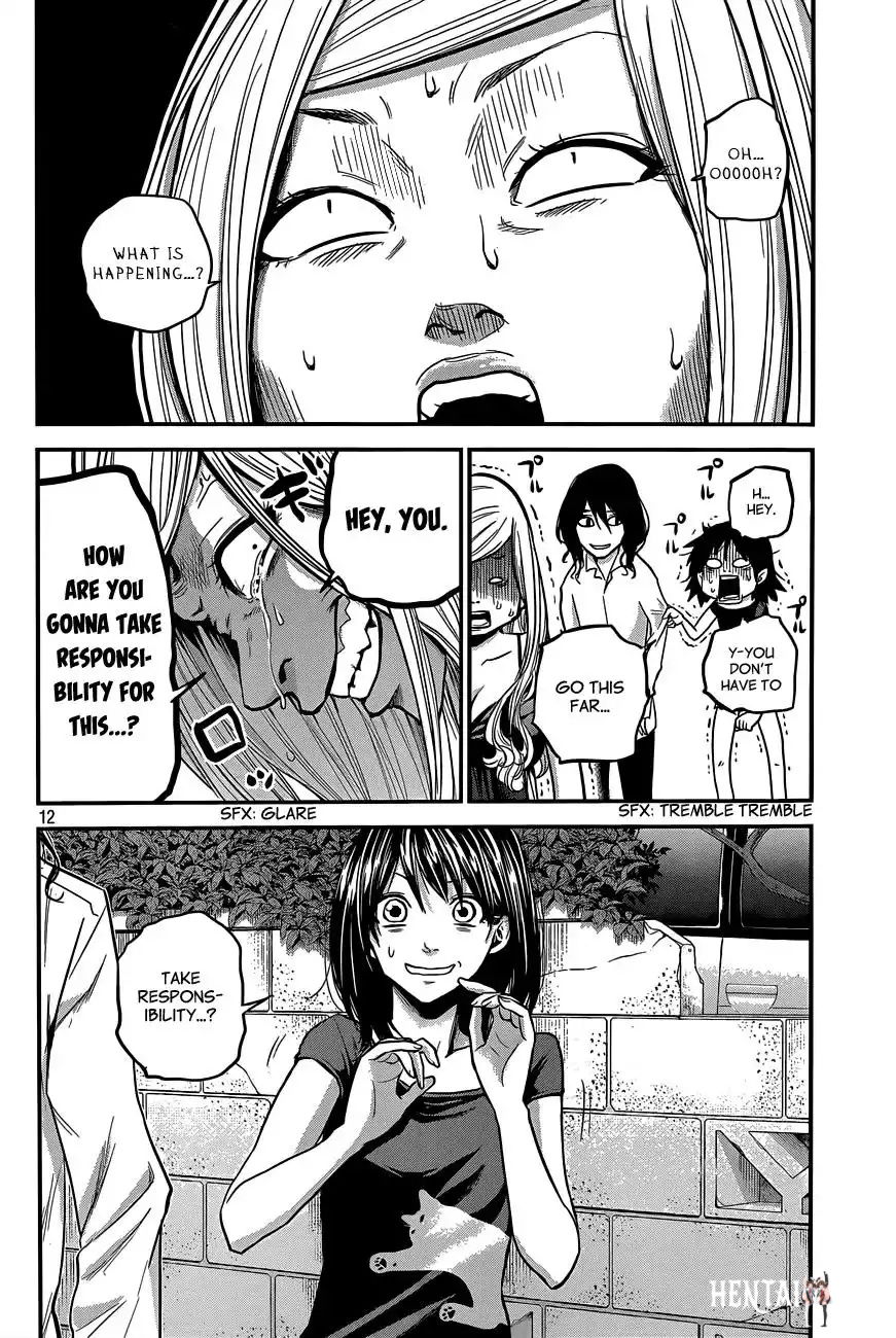 Hare-Kon. Hare-Kon. Chapter 7 - Page 13