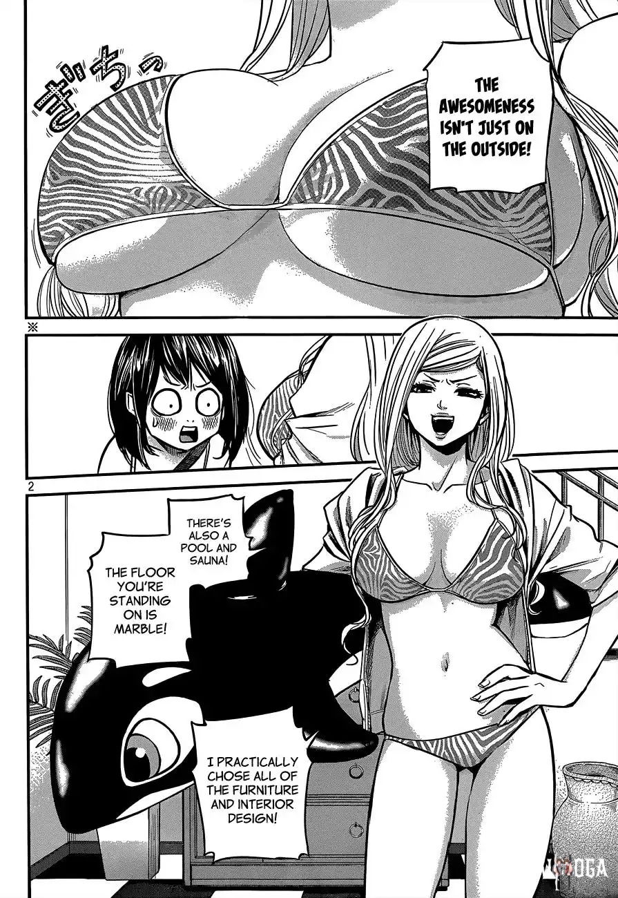 Hare-Kon. Hare-Kon. Chapter 7 - Page 4