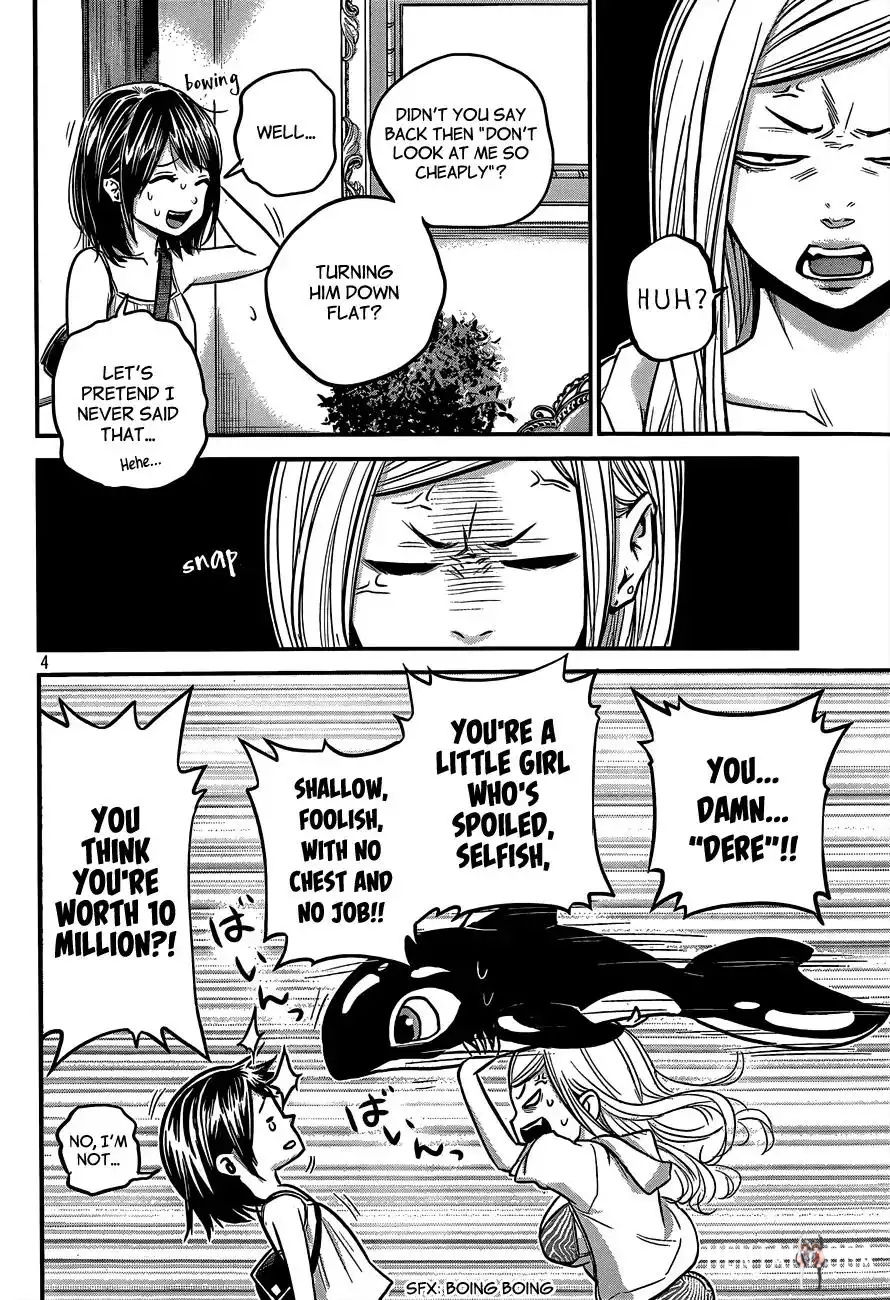 Hare-Kon. Hare-Kon. Chapter 7 - Page 6