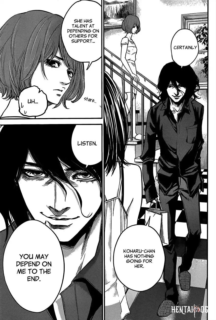 Hare-Kon. Hare-Kon. Chapter 7 - Page 7