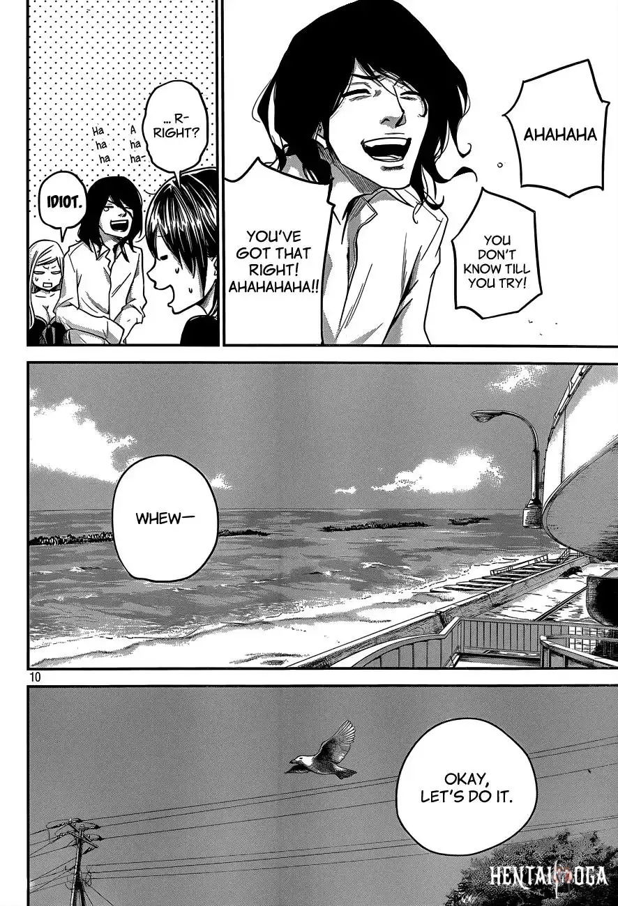 Hare-Kon. Hare-Kon. Chapter 8 - Page 10