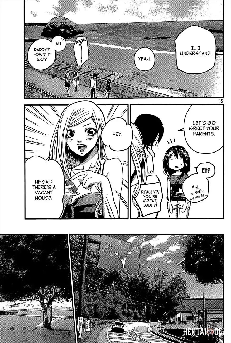 Hare-Kon. Hare-Kon. Chapter 8 - Page 15