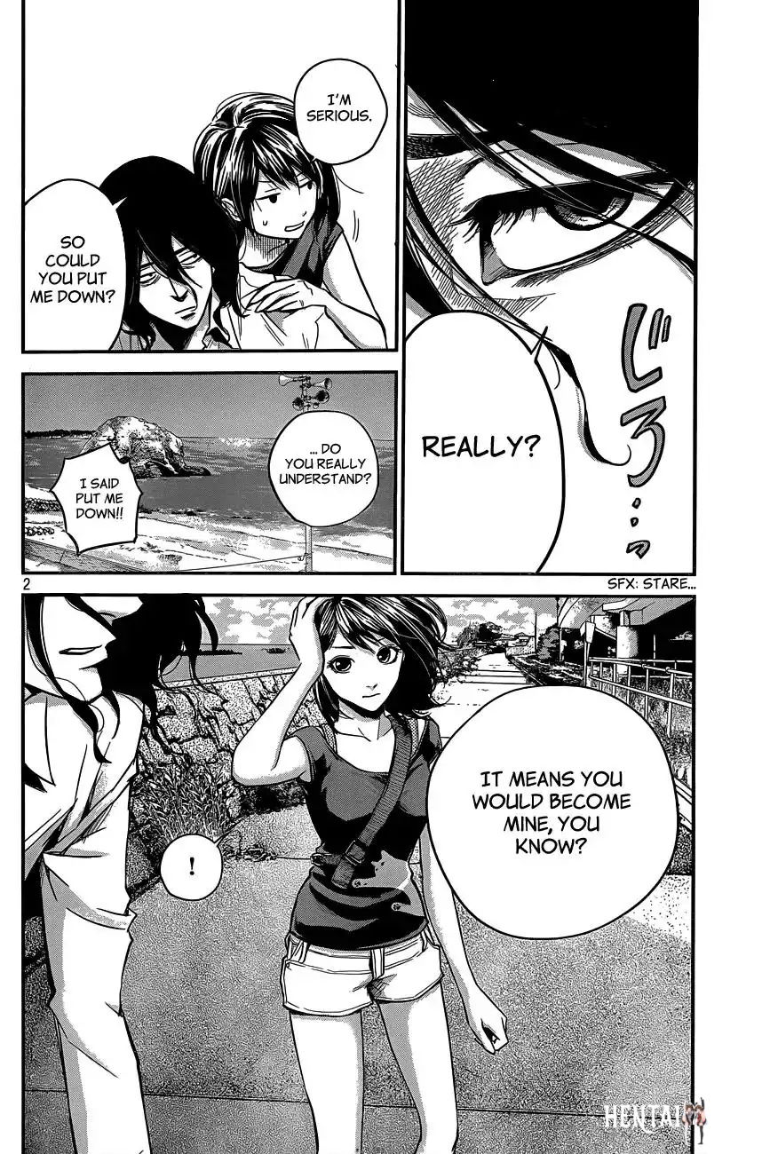 Hare-Kon. Hare-Kon. Chapter 8 - Page 3