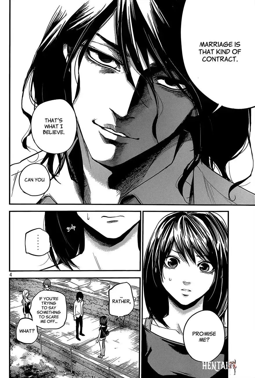 Hare-Kon. Hare-Kon. Chapter 8 - Page 5