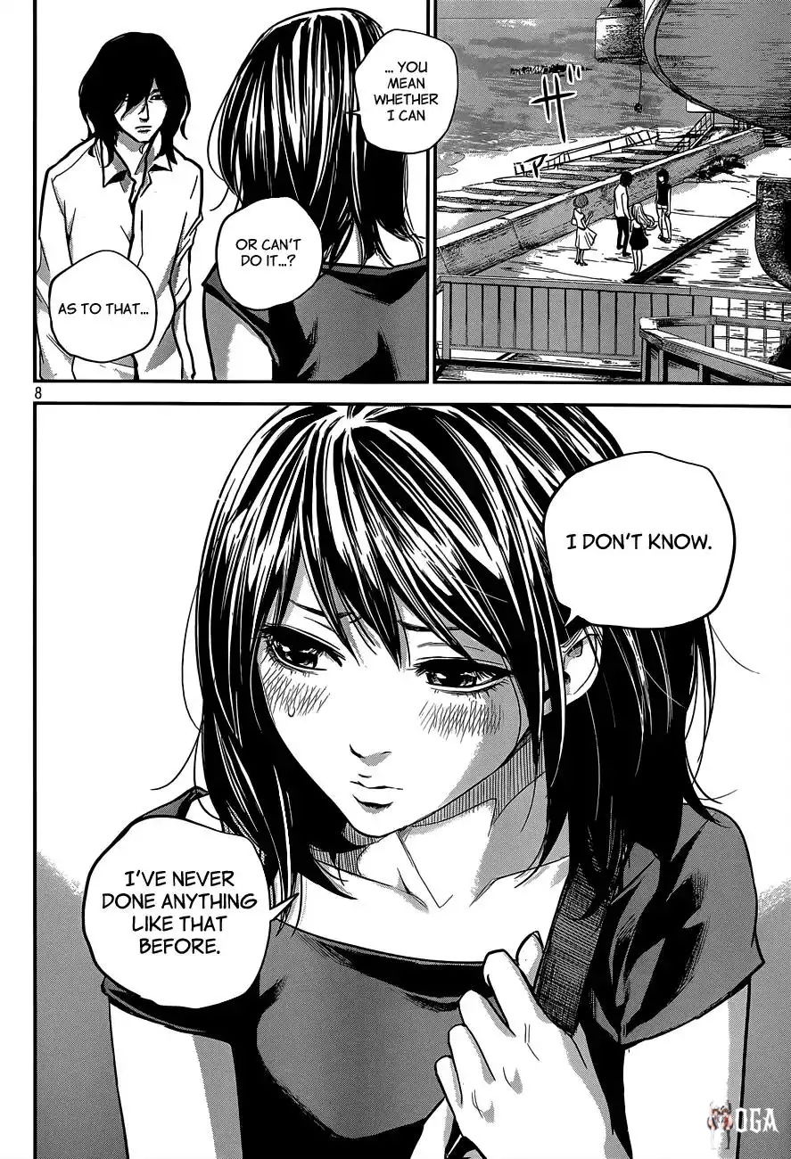 Hare-Kon. Hare-Kon. Chapter 8 - Page 8