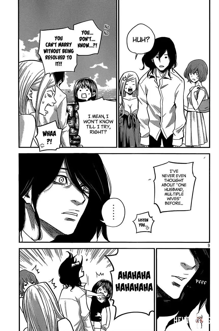 Hare-Kon. Hare-Kon. Chapter 8 - Page 9