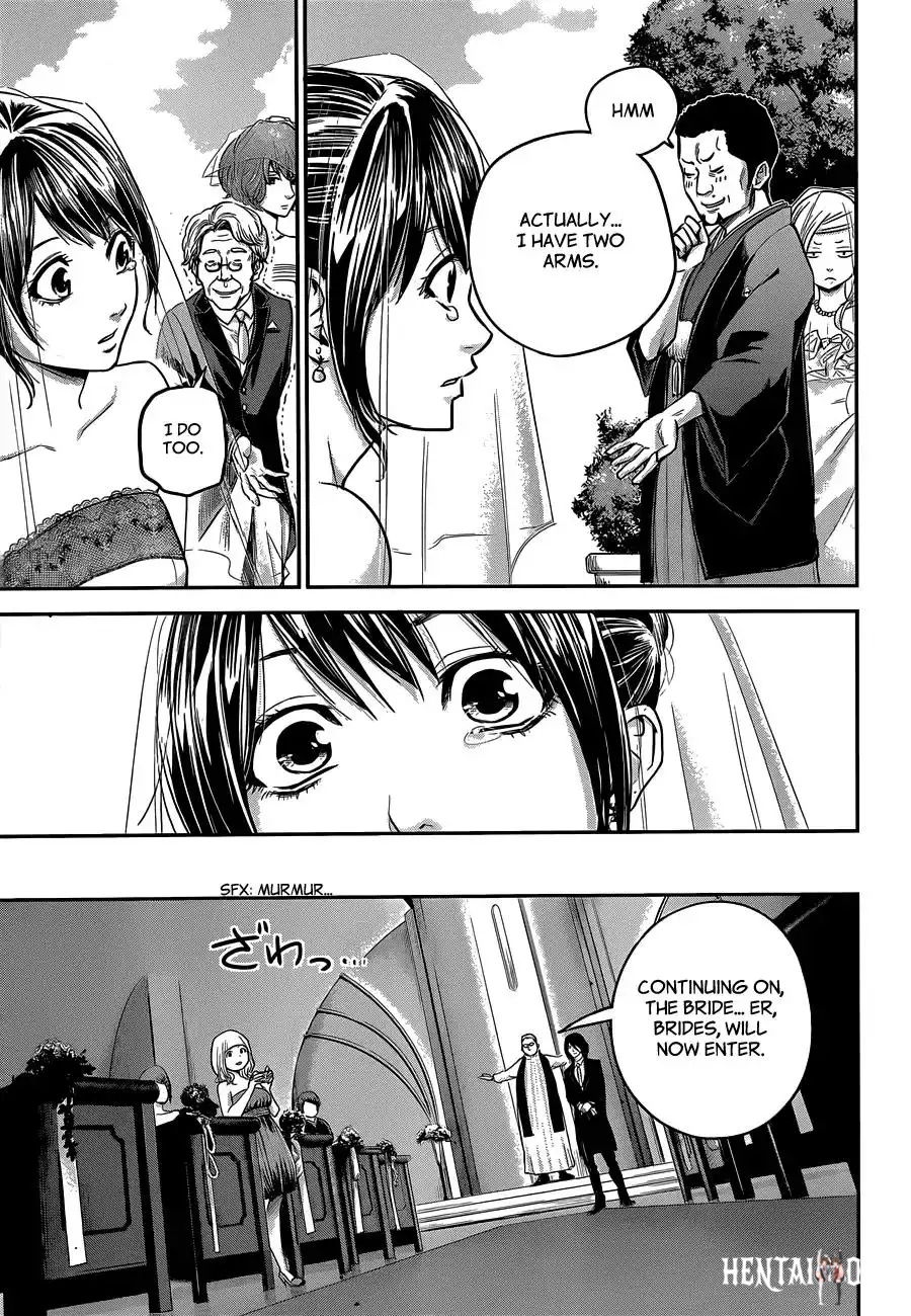 Hare-Kon. Hare-Kon. Chapter 9 - Page 17