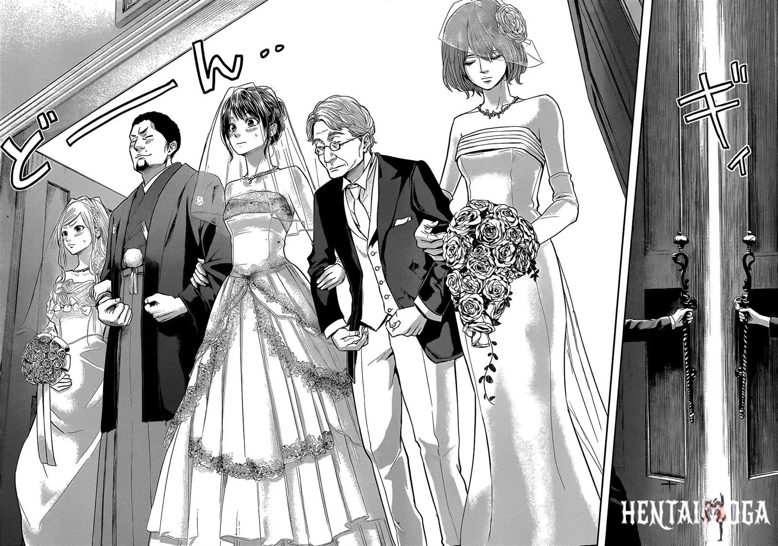 Hare-Kon. Hare-Kon. Chapter 9 - Page 18