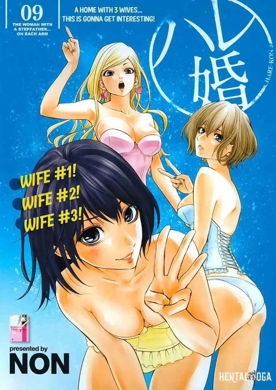 Hare-Kon. Hare-Kon. Chapter 9 - Page 2