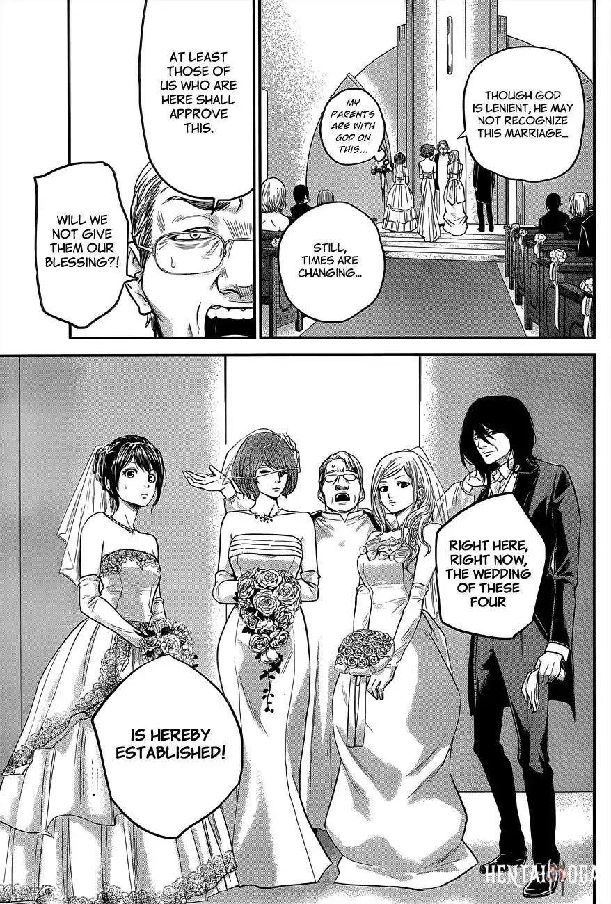 Hare-Kon. Hare-Kon. Chapter 10 - Page 10