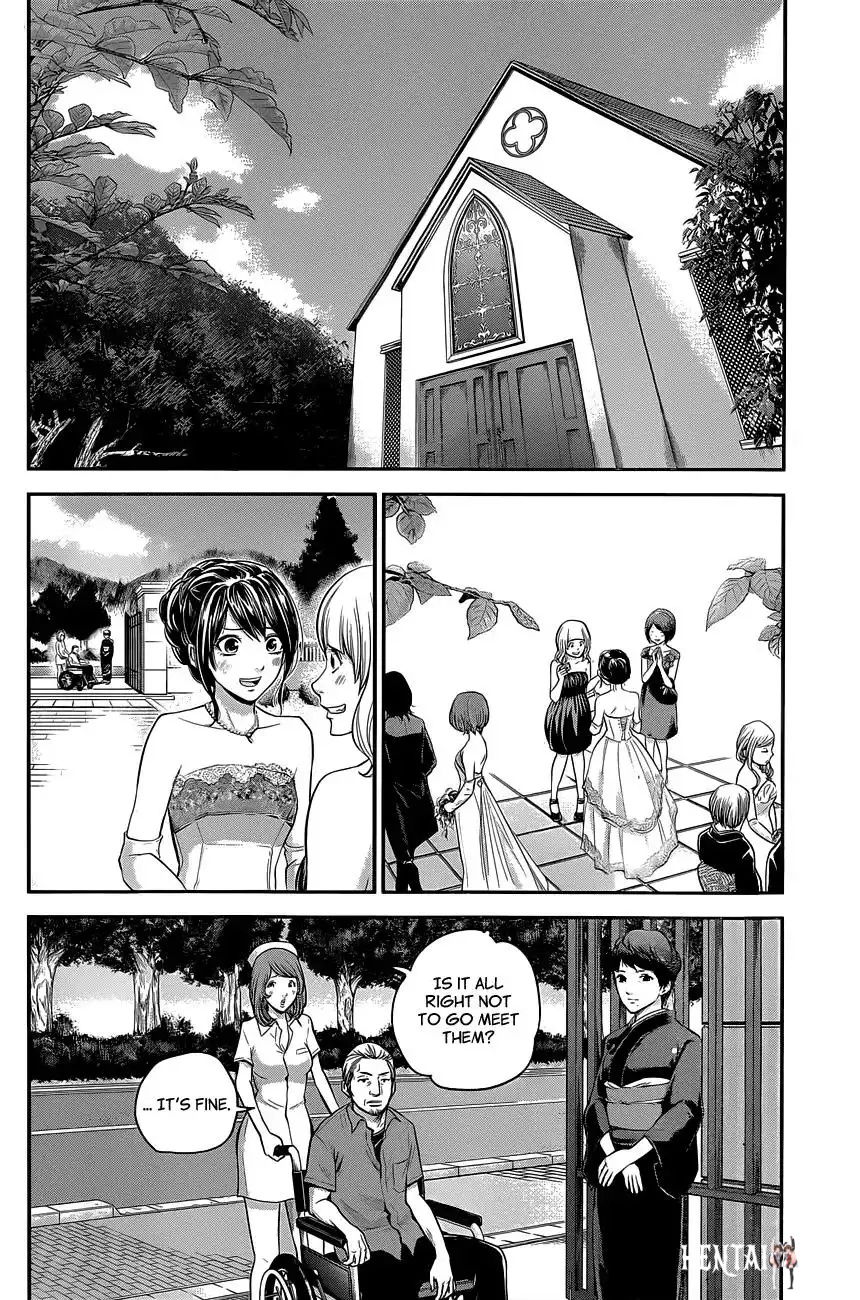 Hare-Kon. Hare-Kon. Chapter 10 - Page 11