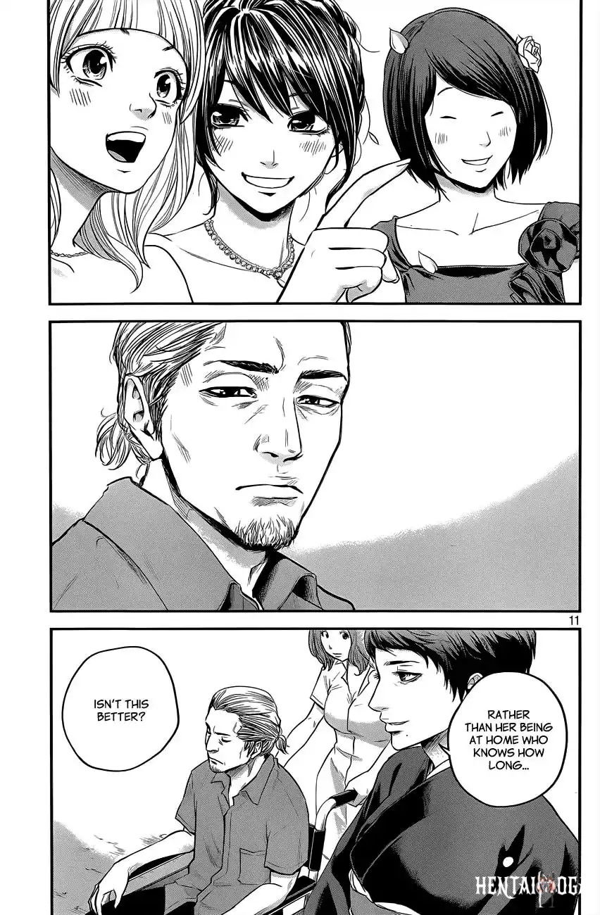 Hare-Kon. Hare-Kon. Chapter 10 - Page 12