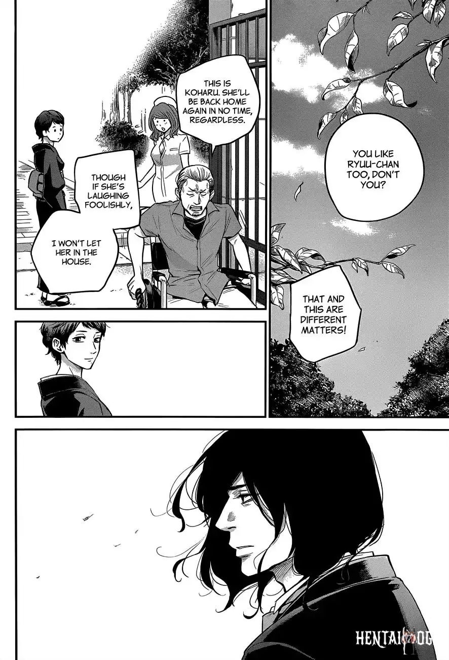 Hare-Kon. Hare-Kon. Chapter 10 - Page 13