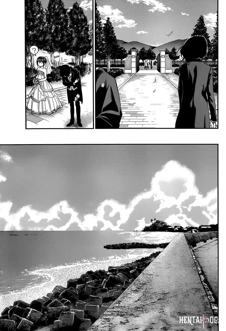 Hare-Kon. Hare-Kon. Chapter 10 - Page 14