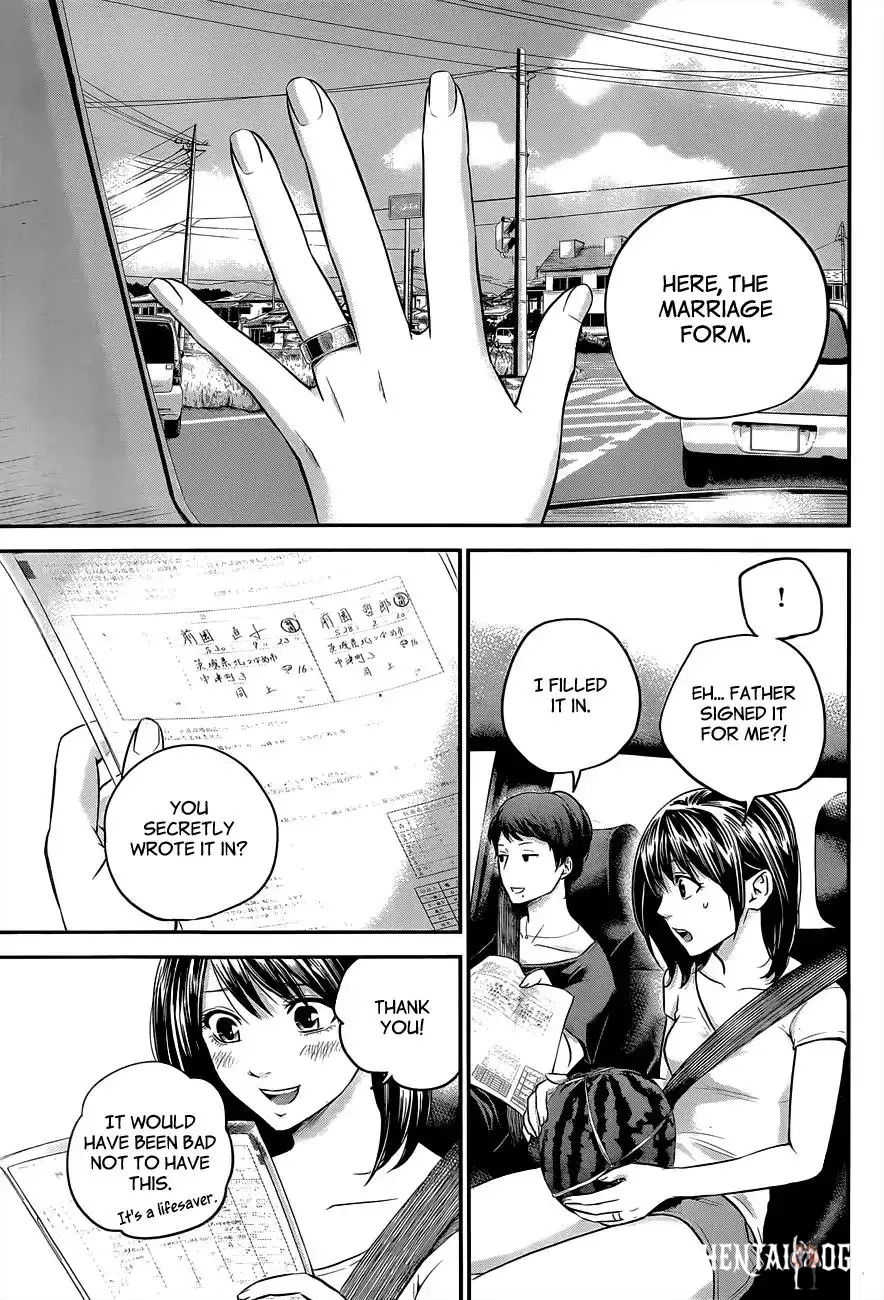 Hare-Kon. Hare-Kon. Chapter 10 - Page 16