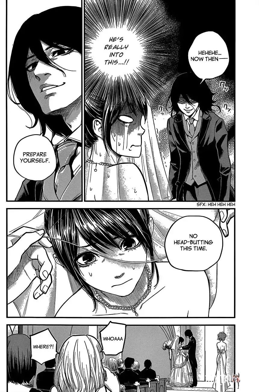 Hare-Kon. Hare-Kon. Chapter 10 - Page 5