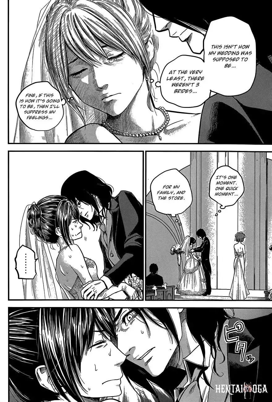 Hare-Kon. Hare-Kon. Chapter 10 - Page 7