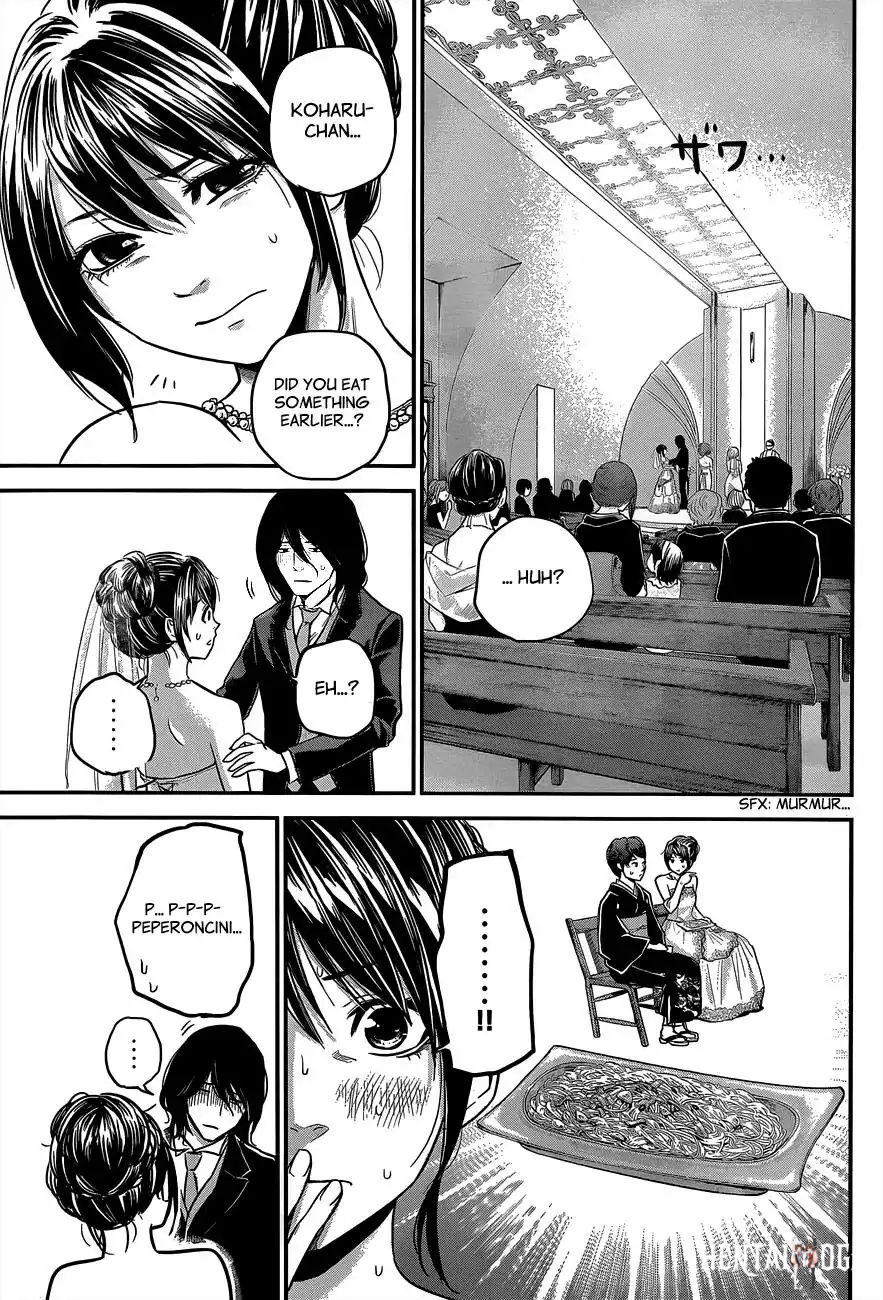 Hare-Kon. Hare-Kon. Chapter 10 - Page 8