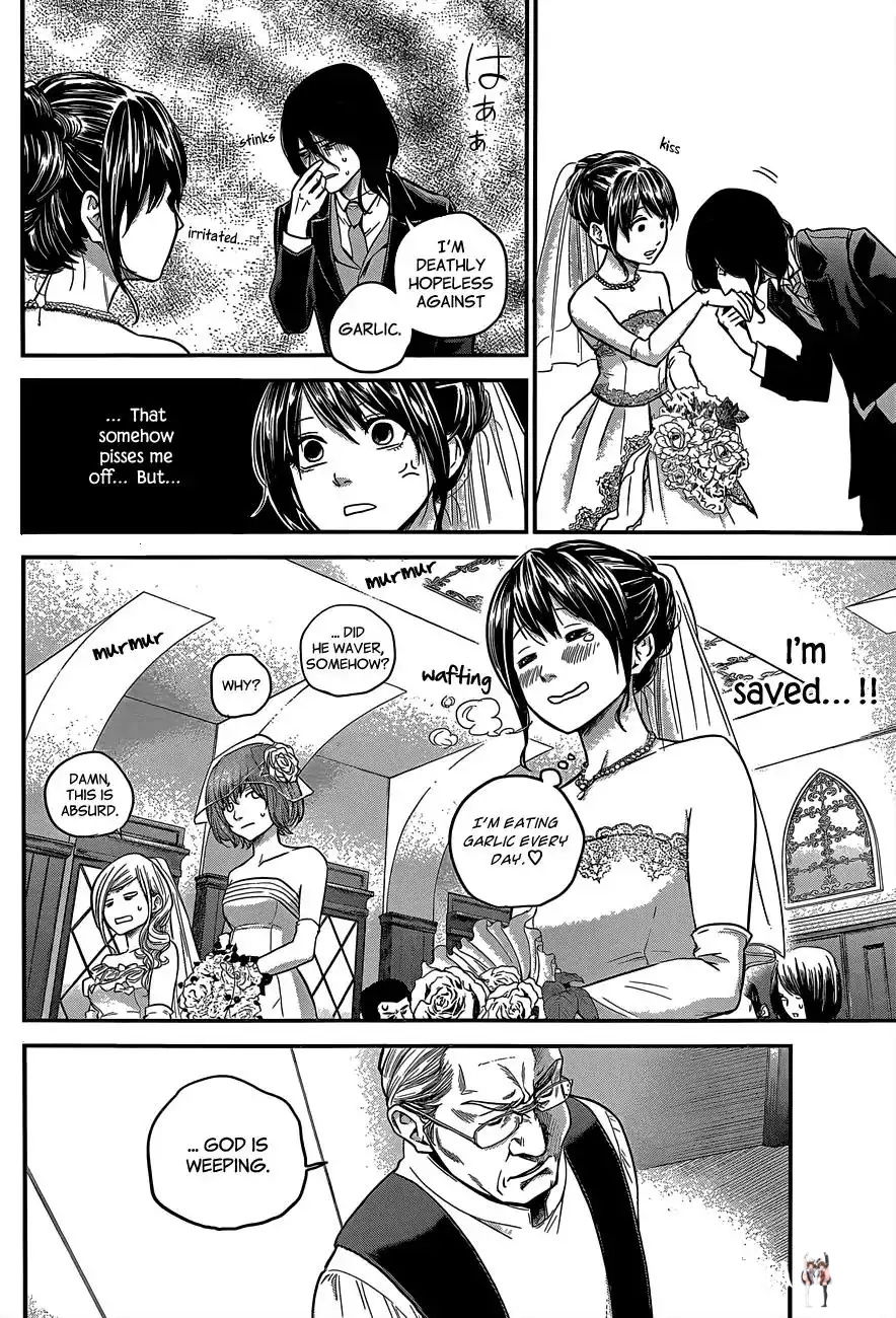 Hare-Kon. Hare-Kon. Chapter 10 - Page 9