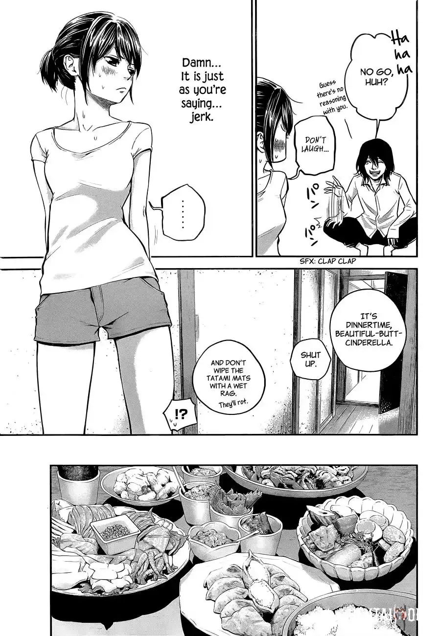 Hare-Kon. Hare-Kon. Chapter 11 - Page 12