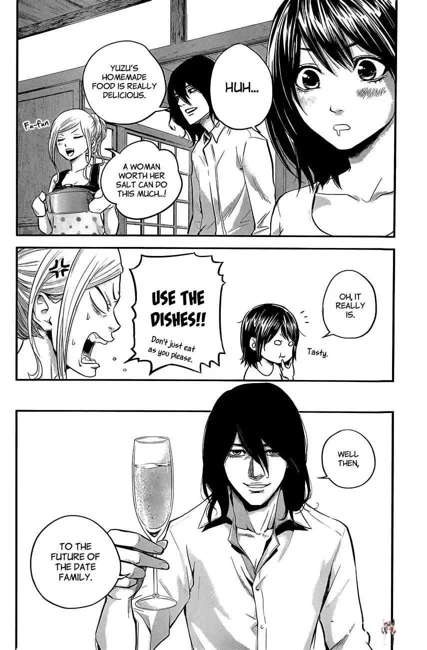 Hare-Kon. Hare-Kon. Chapter 11 - Page 13