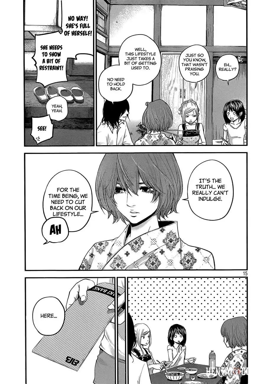 Hare-Kon. Hare-Kon. Chapter 11 - Page 16