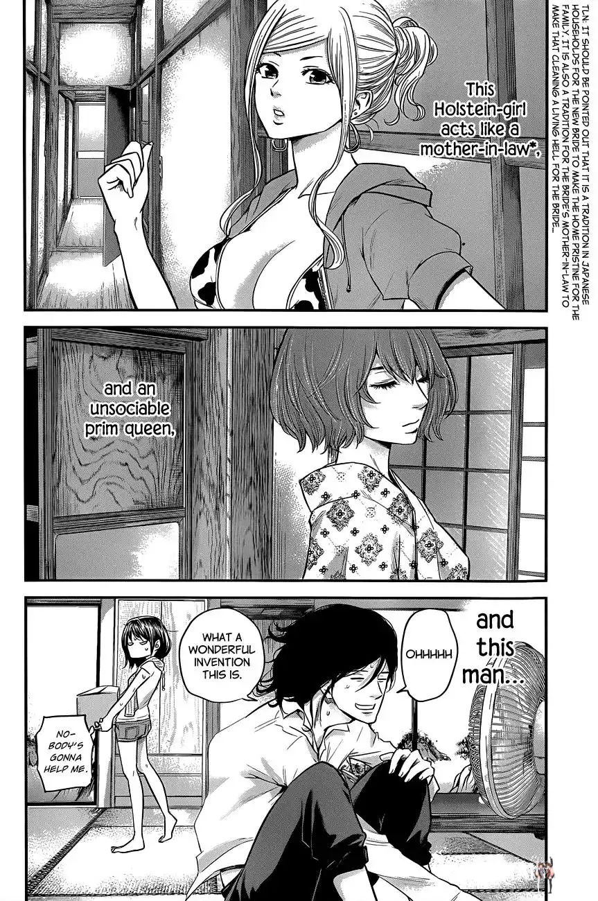 Hare-Kon. Hare-Kon. Chapter 11 - Page 5