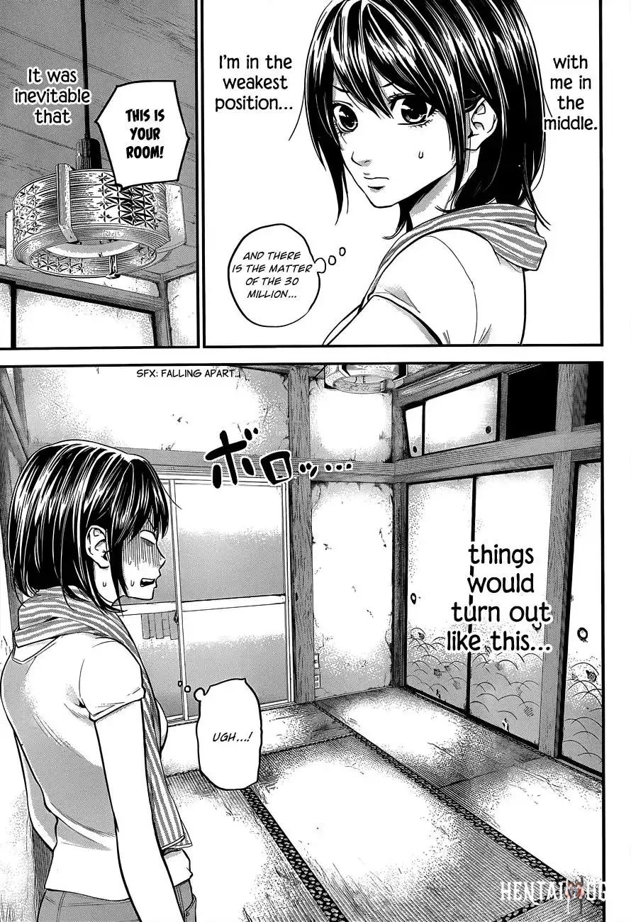 Hare-Kon. Hare-Kon. Chapter 11 - Page 6