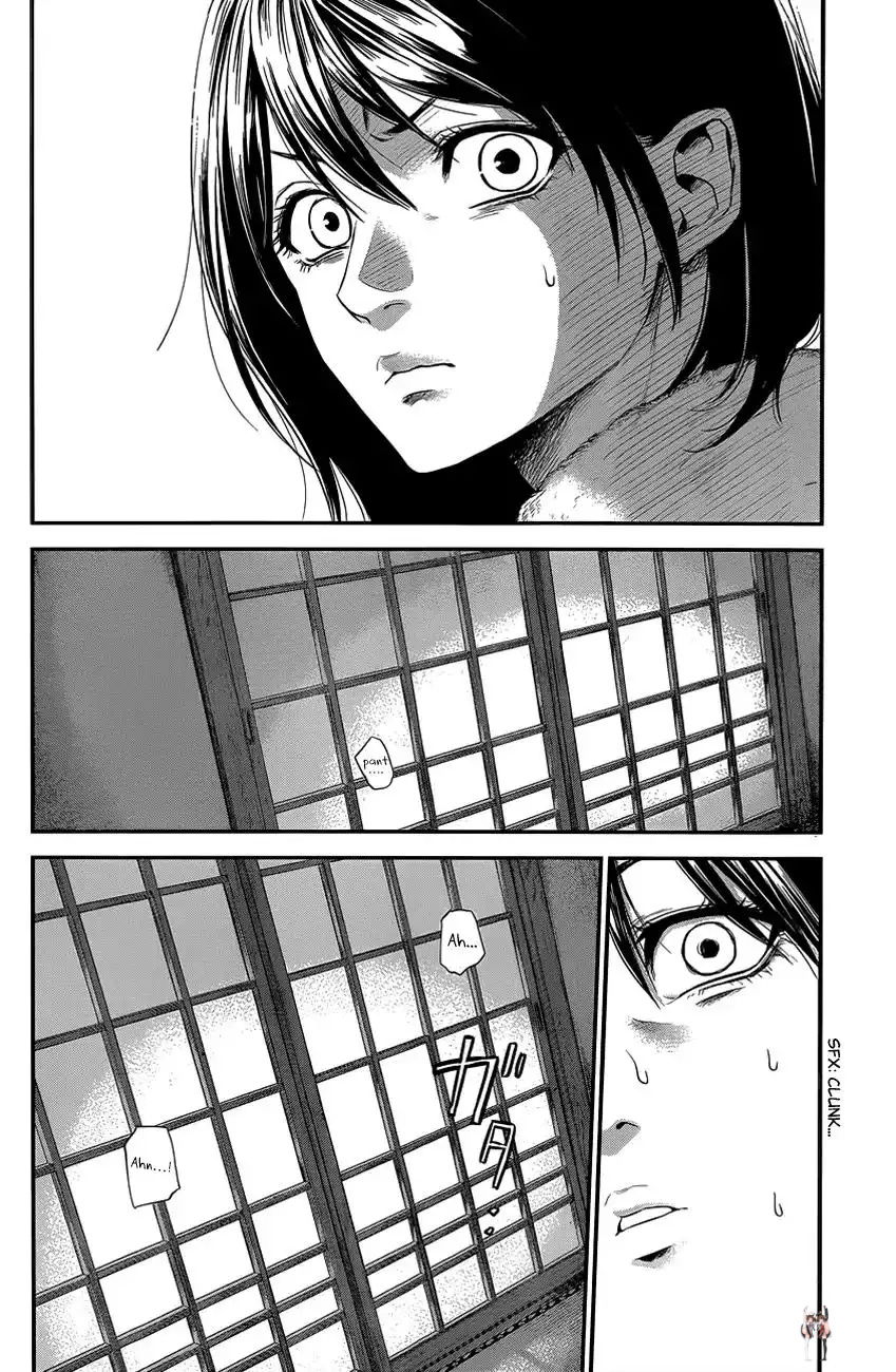 Hare-Kon. Hare-Kon. Chapter 12 - Page 15