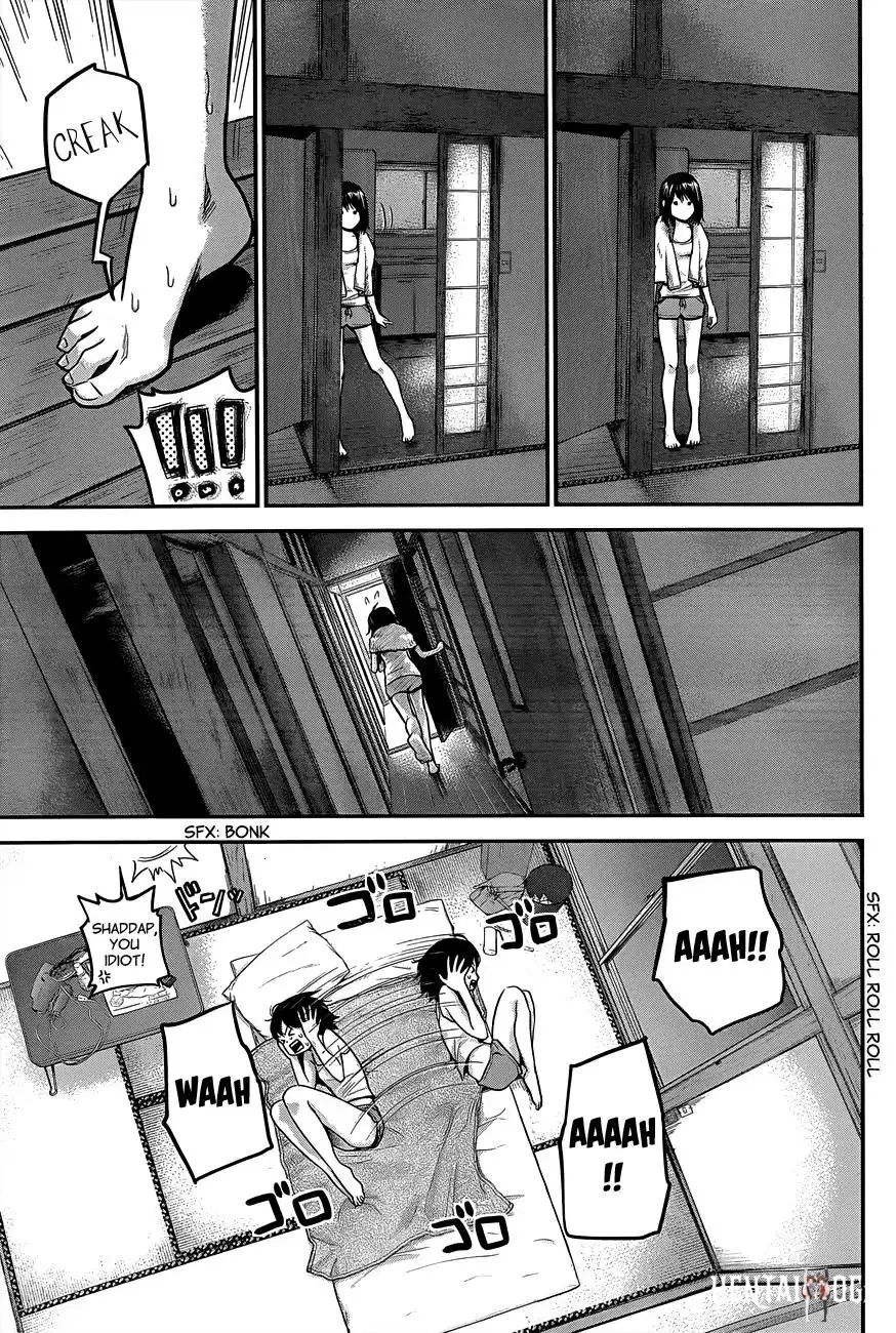 Hare-Kon. Hare-Kon. Chapter 12 - Page 16