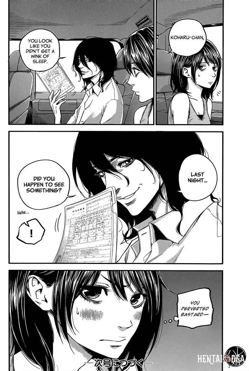 Hare-Kon. Hare-Kon. Chapter 12 - Page 19