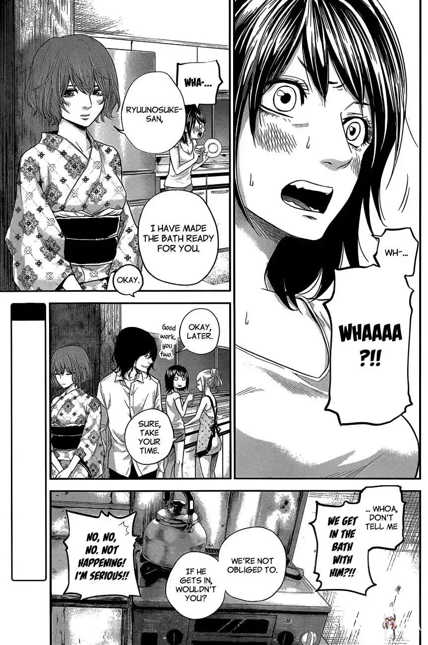 Hare-Kon. Hare-Kon. Chapter 12 - Page 4