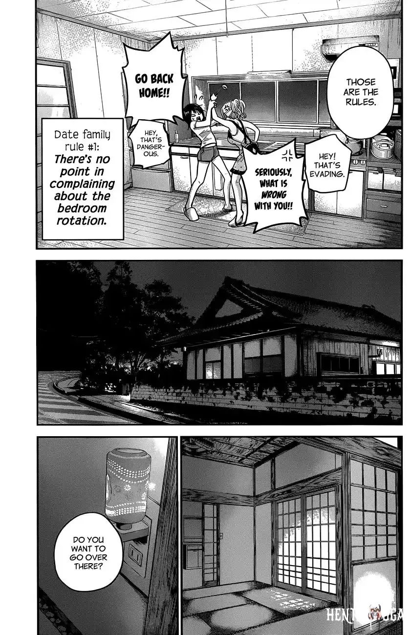 Hare-Kon. Hare-Kon. Chapter 12 - Page 6