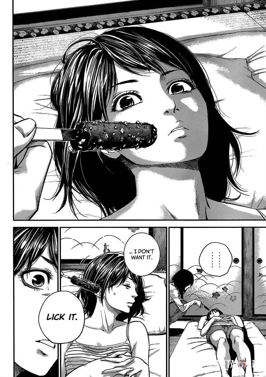 Hare-Kon. Hare-Kon. Chapter 13 - Page 11