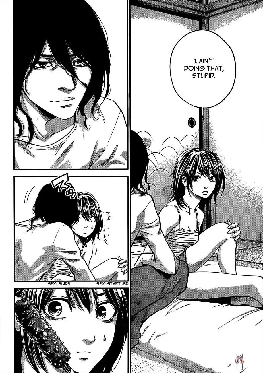 Hare-Kon. Hare-Kon. Chapter 13 - Page 13