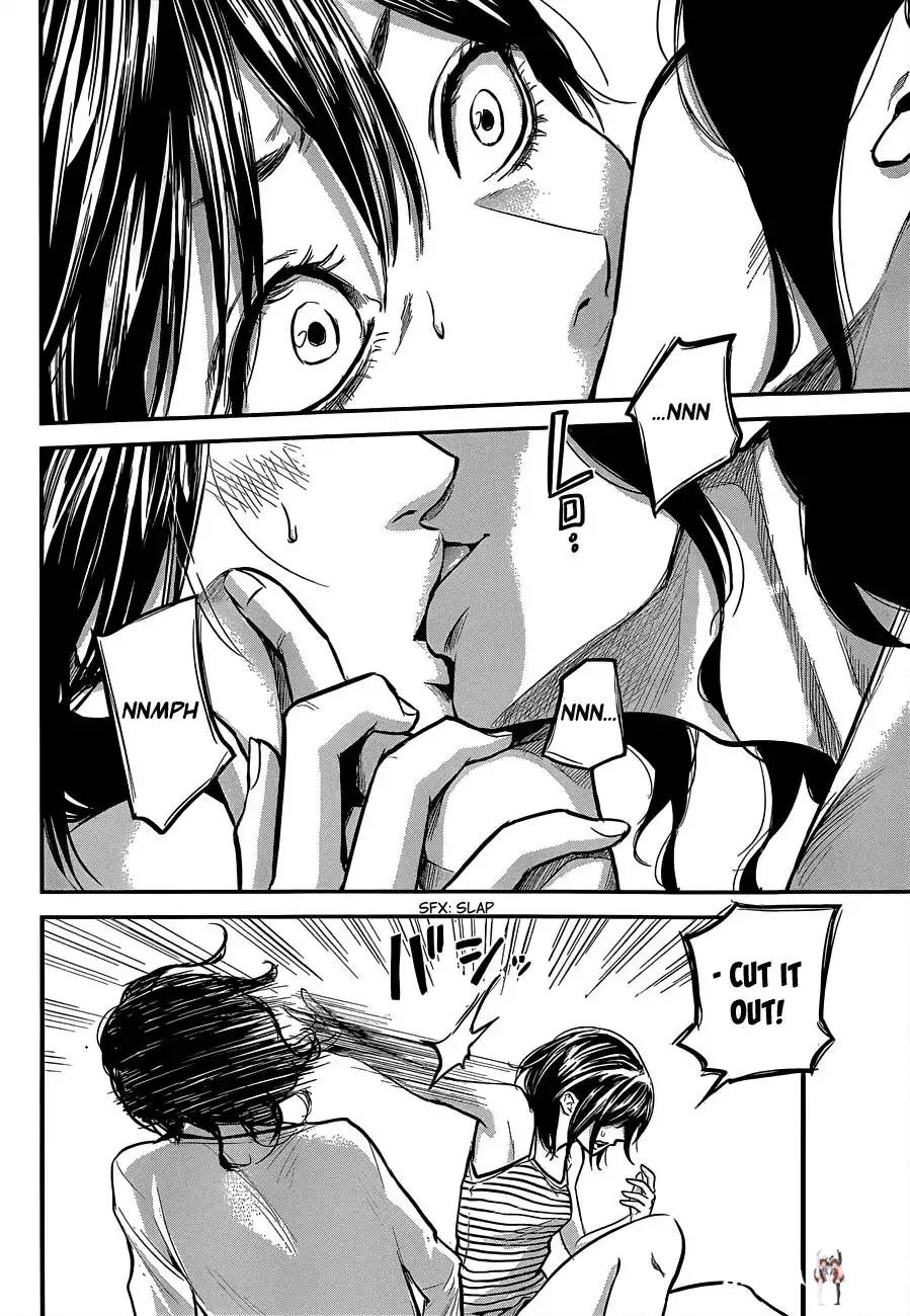 Hare-Kon. Hare-Kon. Chapter 13 - Page 16