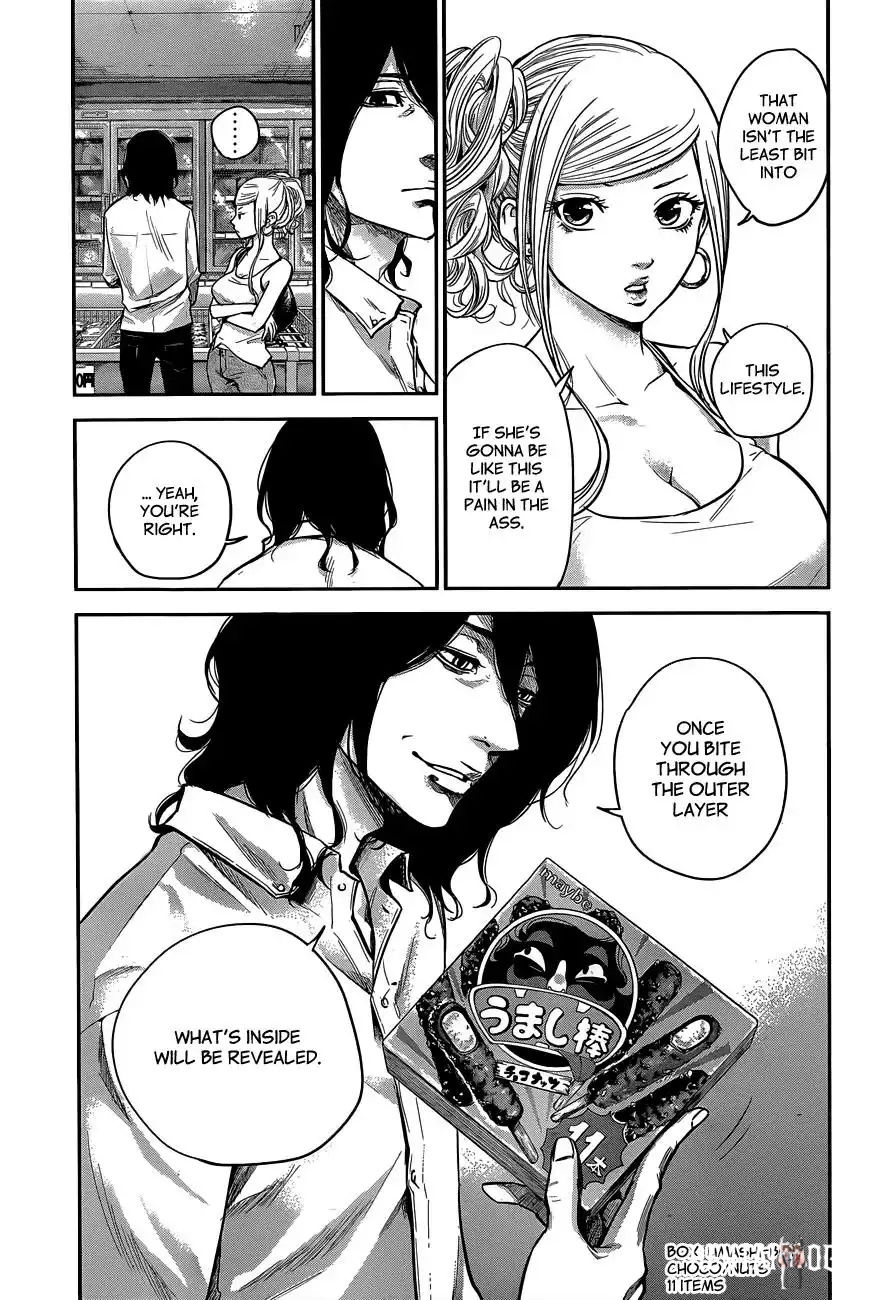 Hare-Kon. Hare-Kon. Chapter 13 - Page 6