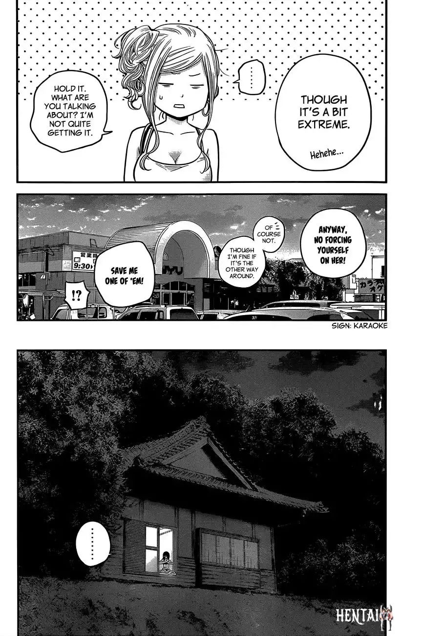 Hare-Kon. Hare-Kon. Chapter 13 - Page 7