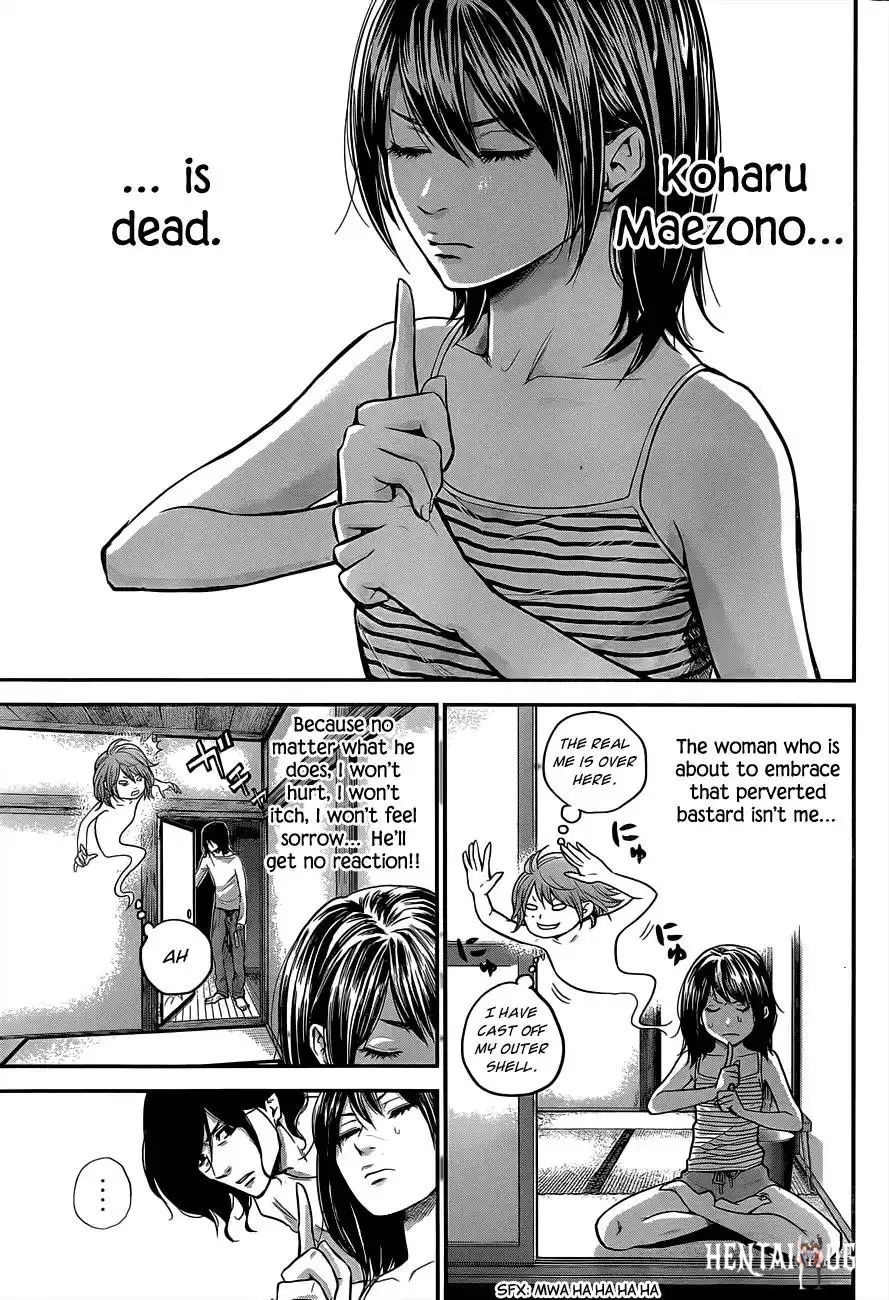 Hare-Kon. Hare-Kon. Chapter 13 - Page 8