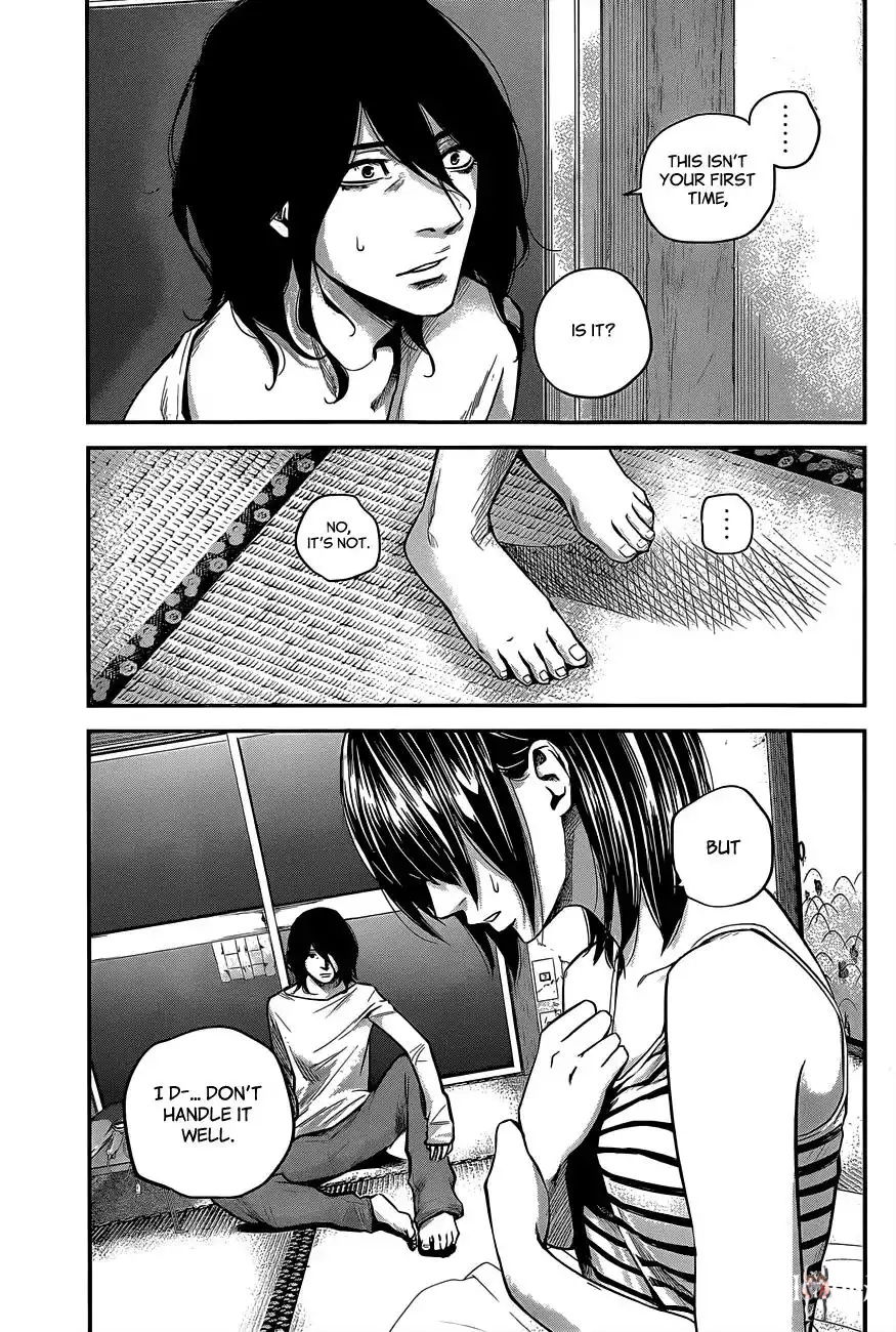 Hare-Kon. Hare-Kon. Chapter 14 - Page 12