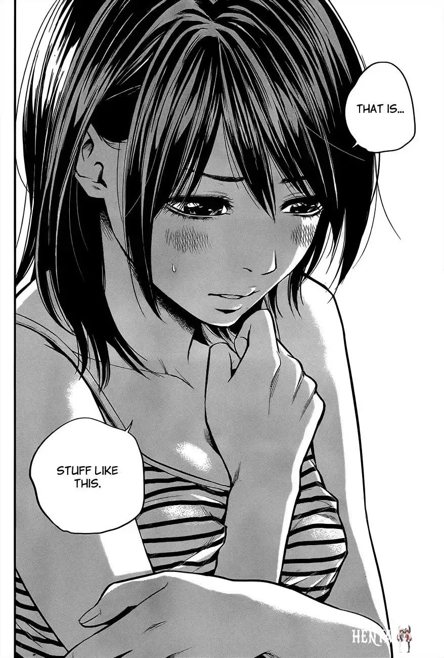 Hare-Kon. Hare-Kon. Chapter 14 - Page 13