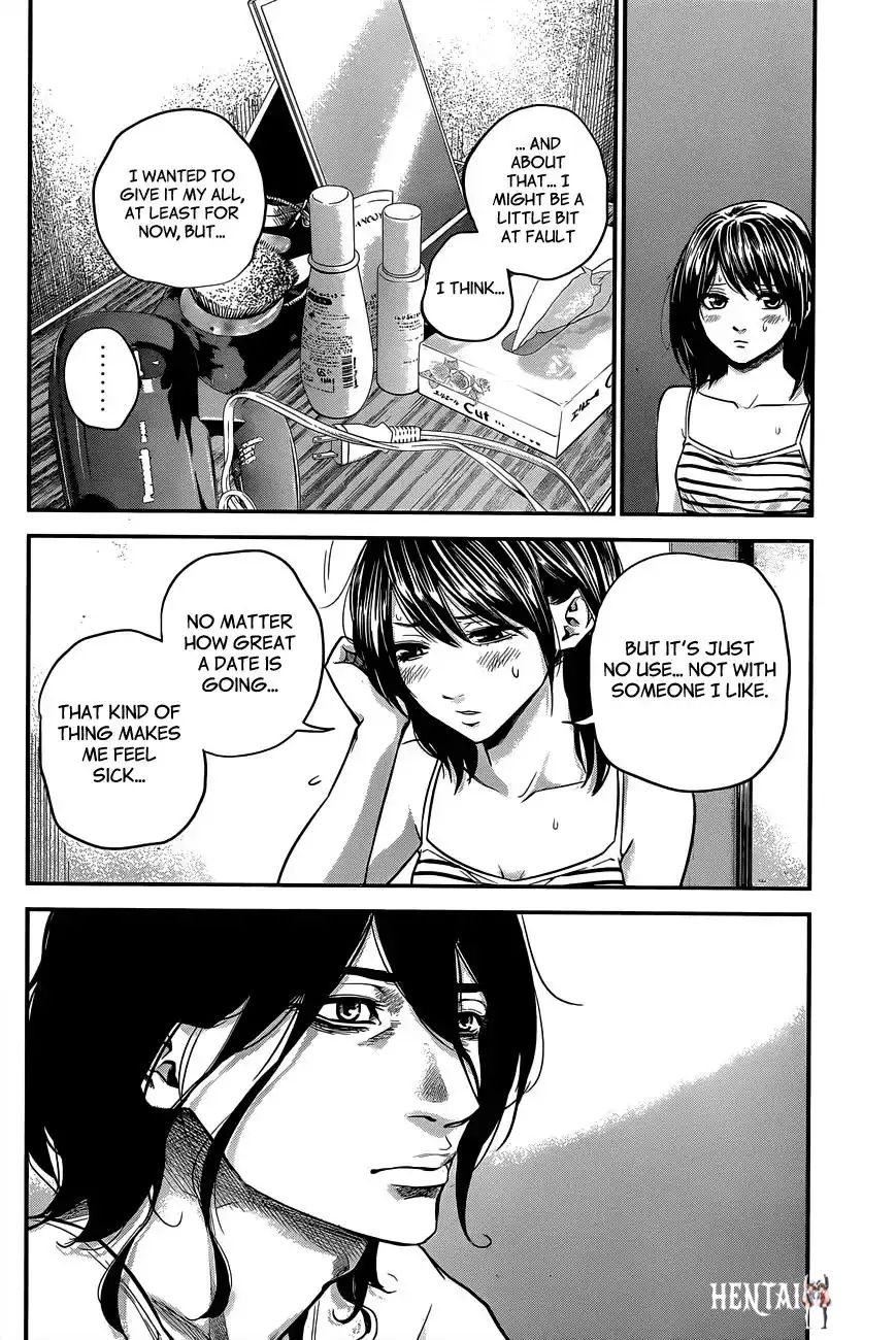 Hare-Kon. Hare-Kon. Chapter 14 - Page 15