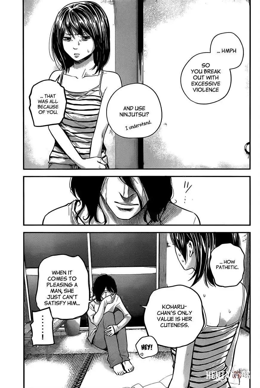 Hare-Kon. Hare-Kon. Chapter 14 - Page 16